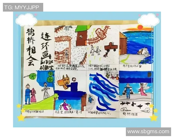 足球传奇人物连环画创作技巧与艺术表现手法探析 足球传奇人物连环画创作技巧与艺术表现手法探析